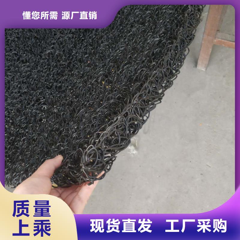 土工席垫玻纤格栅一站式采购方便省心