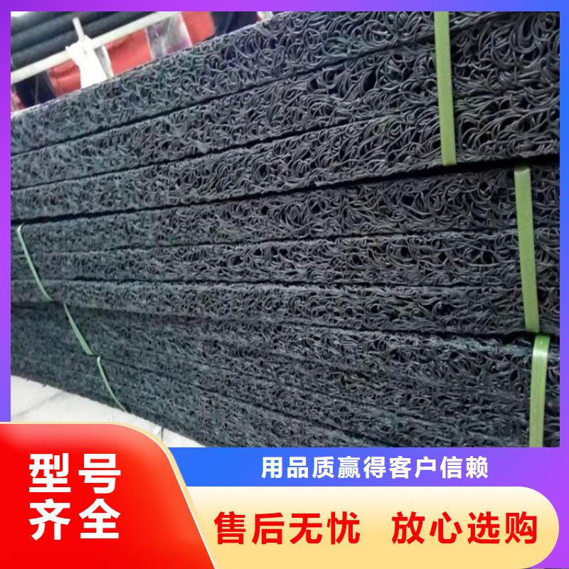 土工席垫土工格栅材质实在