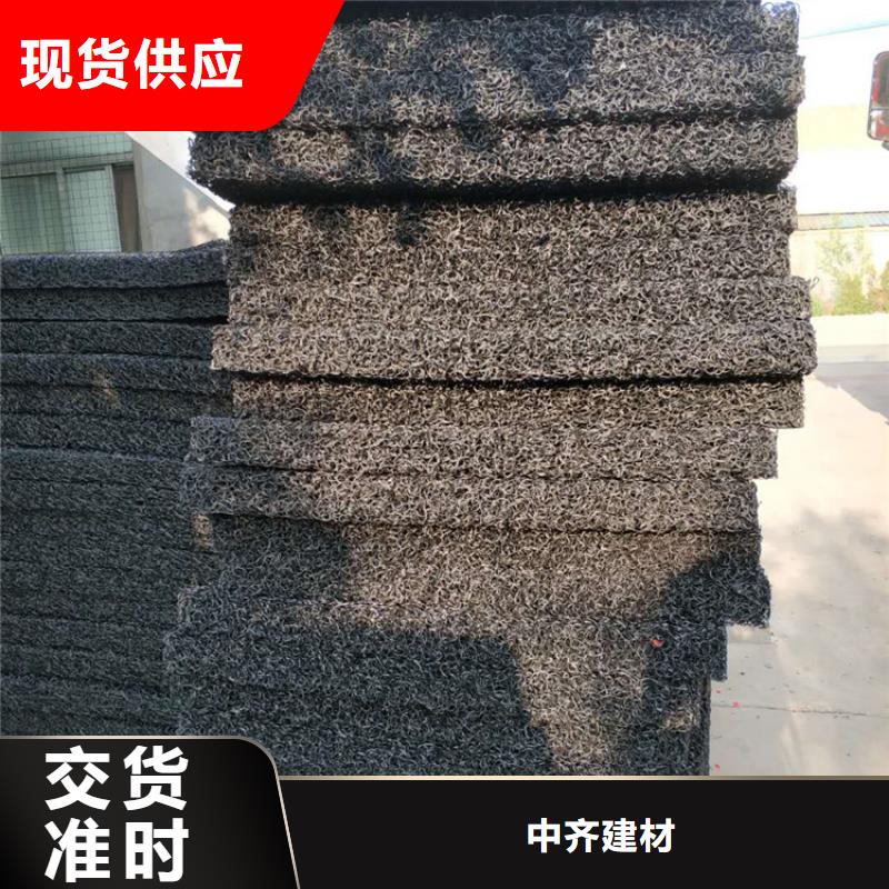 防渗膜视频-防渗膜-中齐建材(西宁市分公司)服务区域湟源|湟中|海南|海北|黄南|果洛|玉树|海东|海西