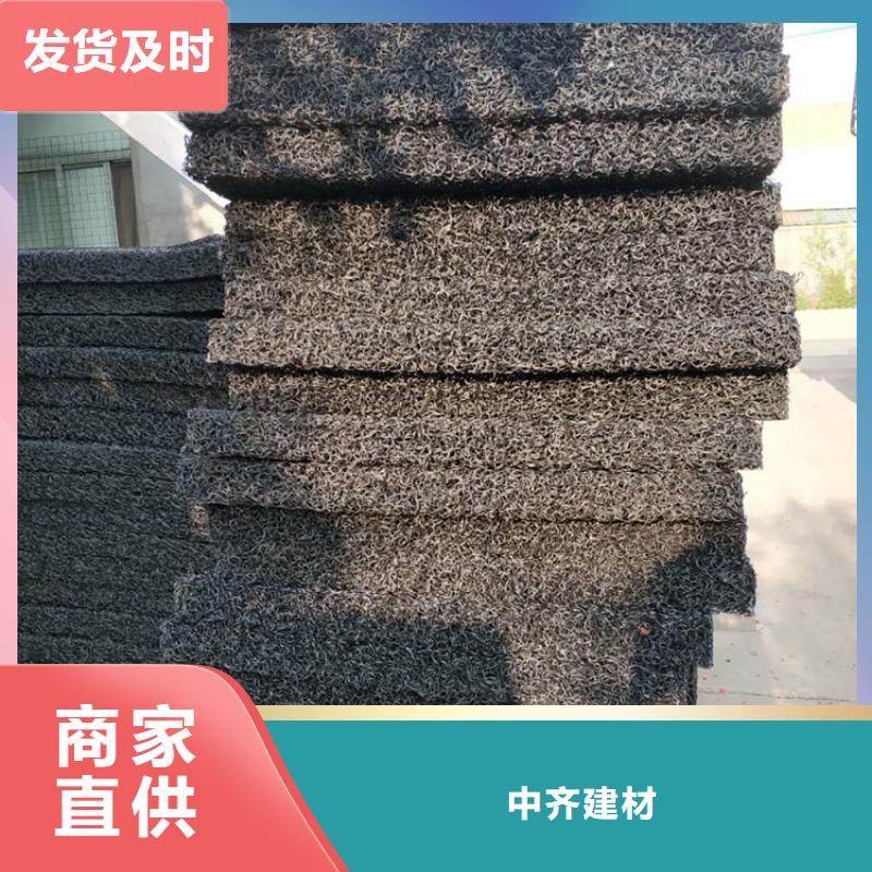 中齐【 土工席垫-防渗膜准时交付】-企业旺旺