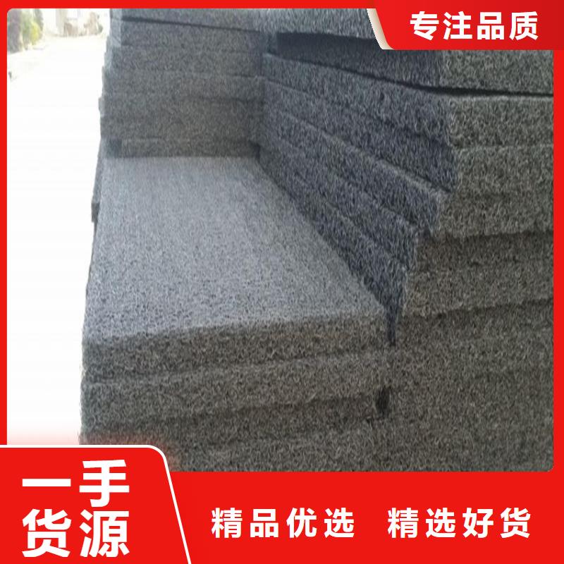 防渗膜视频-防渗膜-中齐建材(西宁市分公司)服务区域湟源|湟中|海南|海北|黄南|果洛|玉树|海东|海西