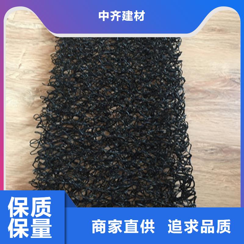 土工席垫土工格栅材质实在