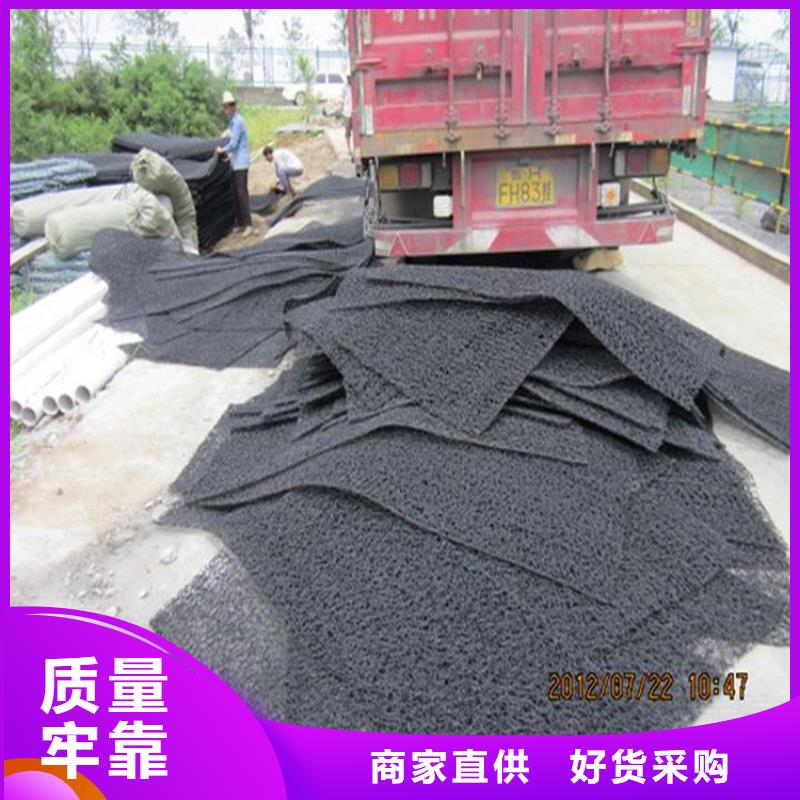 土工席垫,防水板24小时下单发货