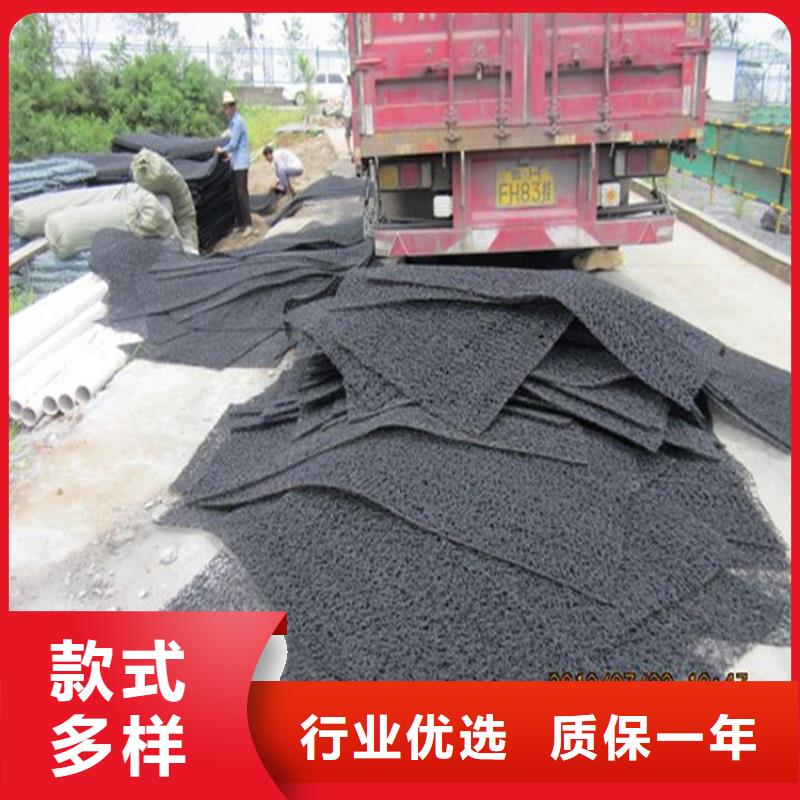 【 土工席垫-防渗膜准时交付】当地服务商