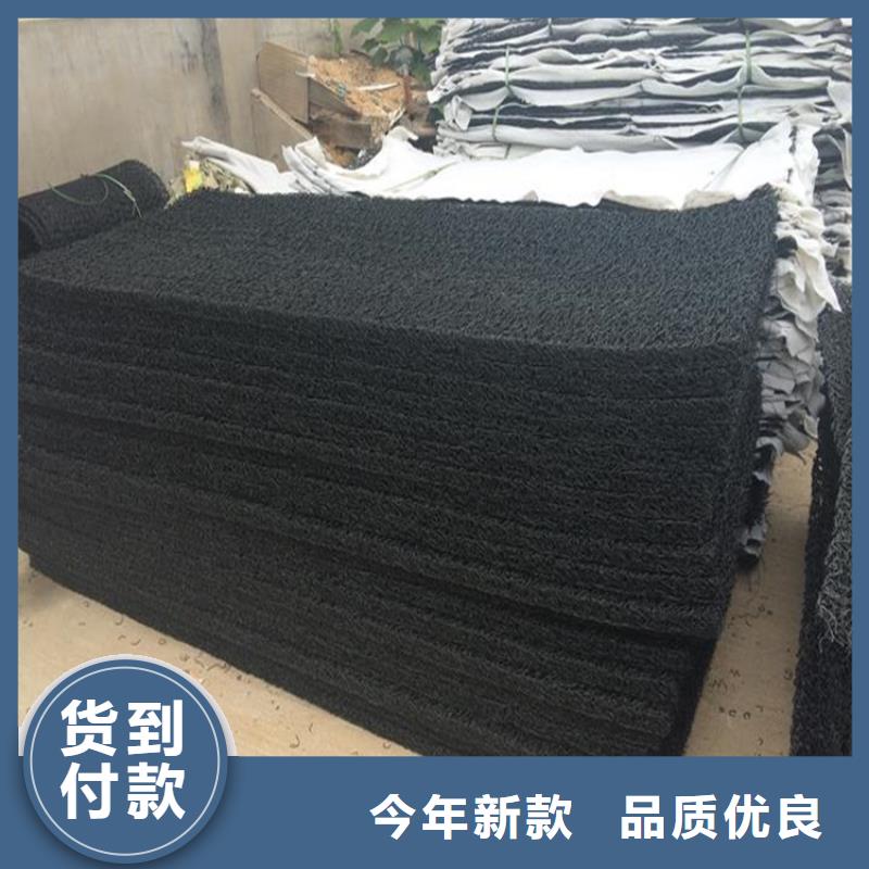 土工席墊雙向塑料土工格柵工廠直銷