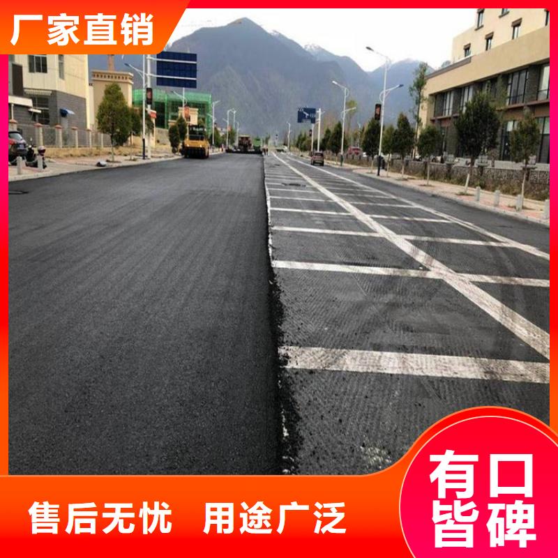 抗裂贴 【止水条】一站式采购方便心-中齐建材(文山市分公司)-企业旺旺