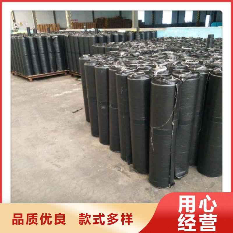 抗裂贴,土工格栅源头厂家量大价优