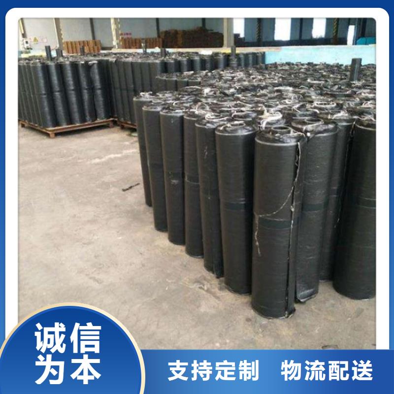 防渗膜视频-防渗膜|江西省|上饶|新余|景德镇|南昌|赣州|吉安