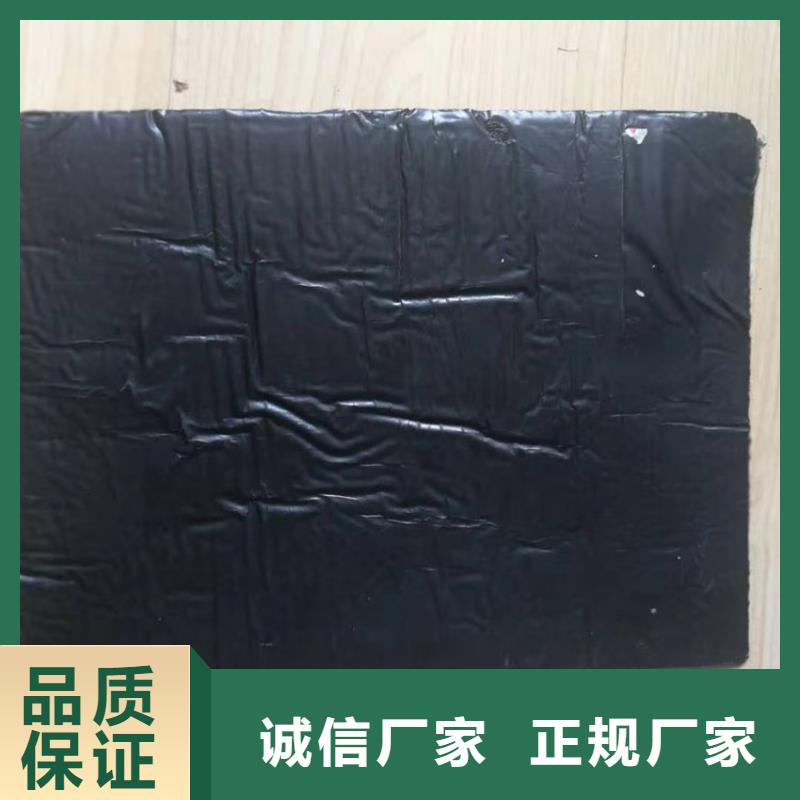 1.5mm防裂贴购买