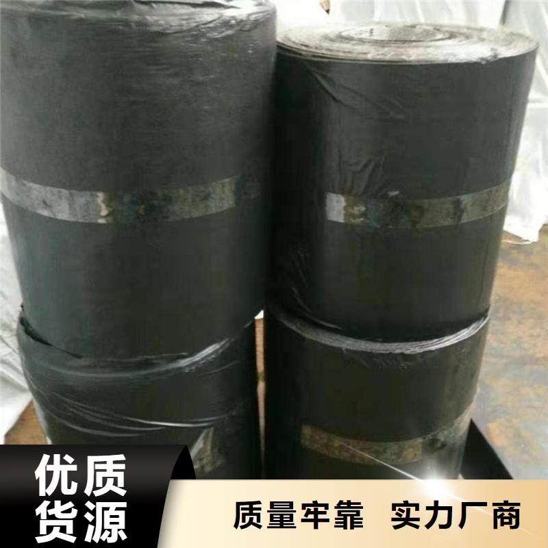 抗裂贴双向土工格栅现货实拍