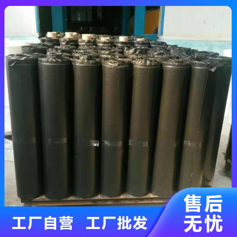 抗裂贴,土工格栅源头厂家量大价优