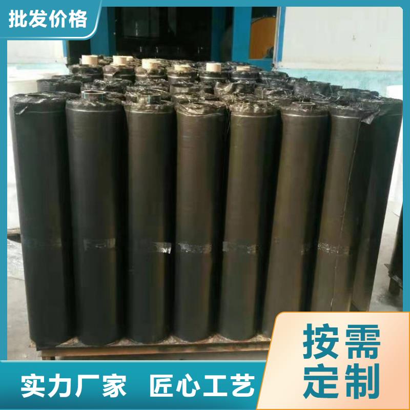 抗裂贴三维植被网诚信可靠