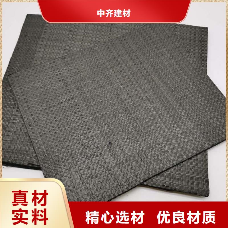 抗裂贴双向土工格栅现货实拍