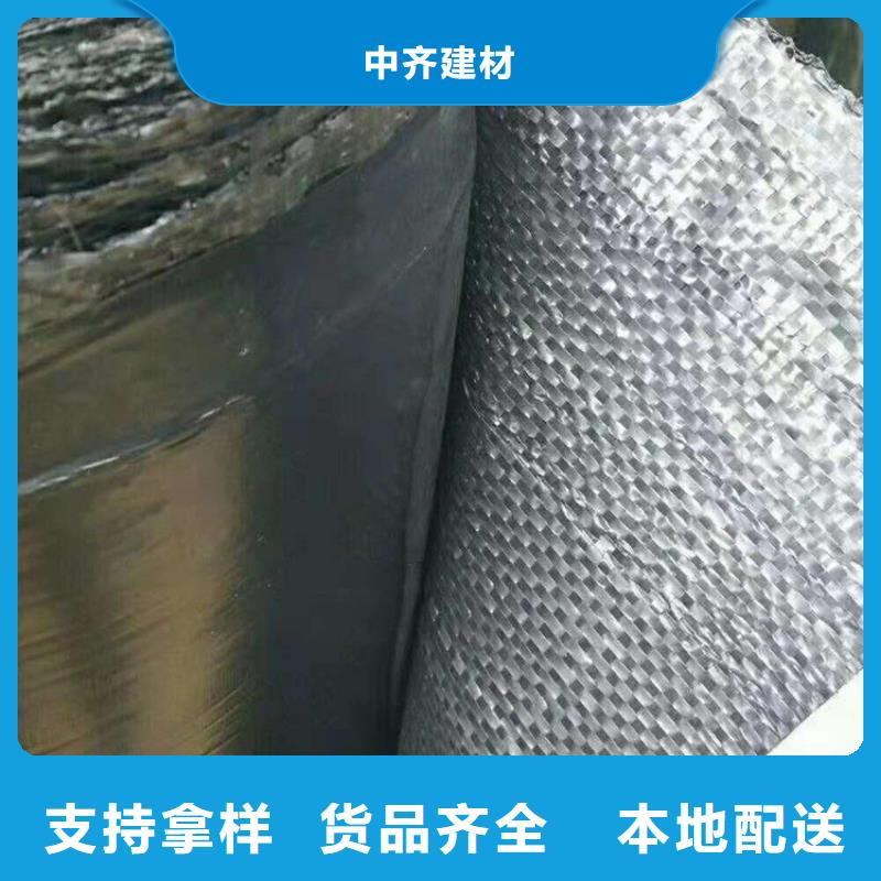抗裂贴双向土工格栅现货实拍