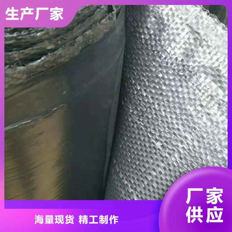 抗裂贴三维植被网诚信可靠