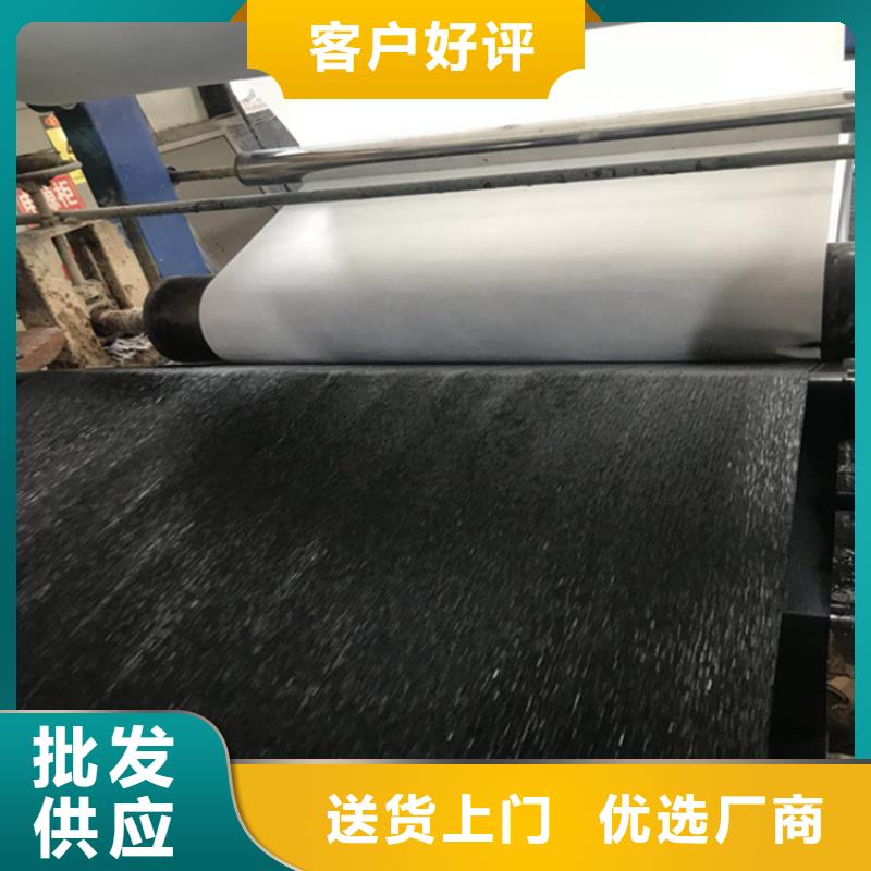 1.5mm防裂贴购买