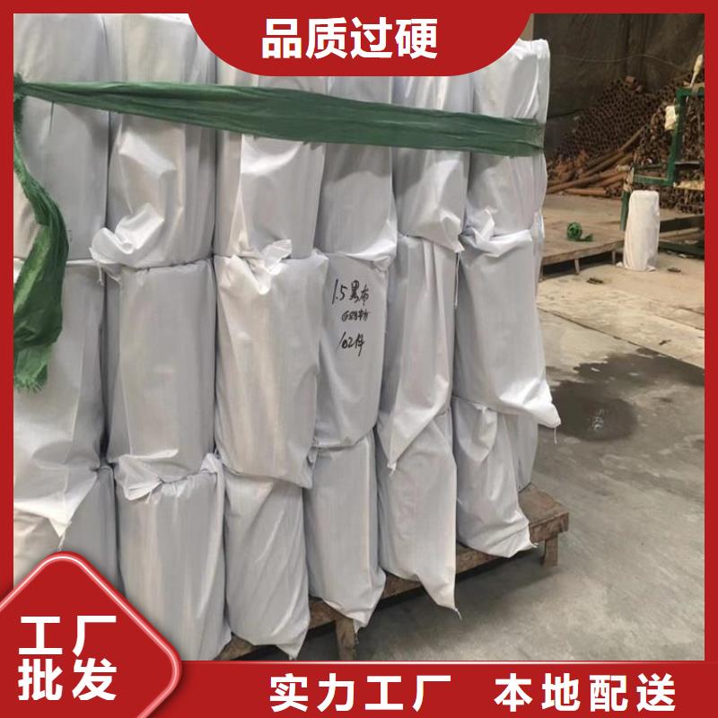 抗裂贴,土工格栅源头厂家量大价优