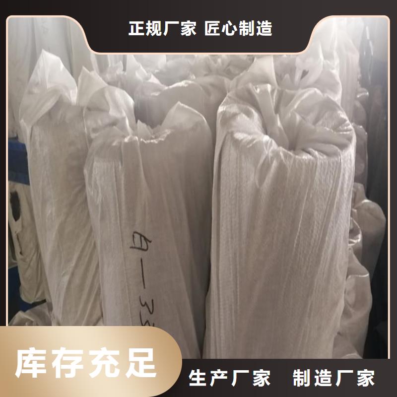 抗裂贴三维植被网诚信可靠