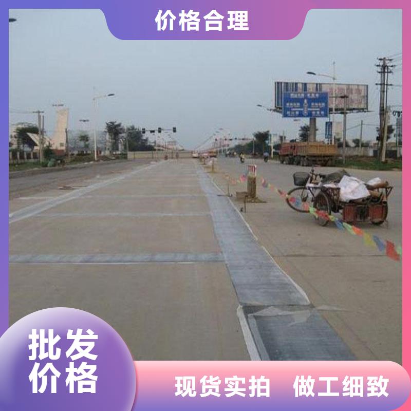 质量可靠【抗裂贴】_防渗膜品质不将就