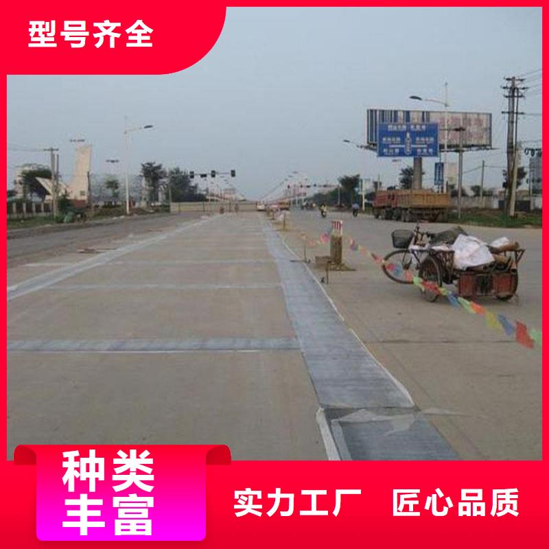抗裂贴硬式透水管符合标准