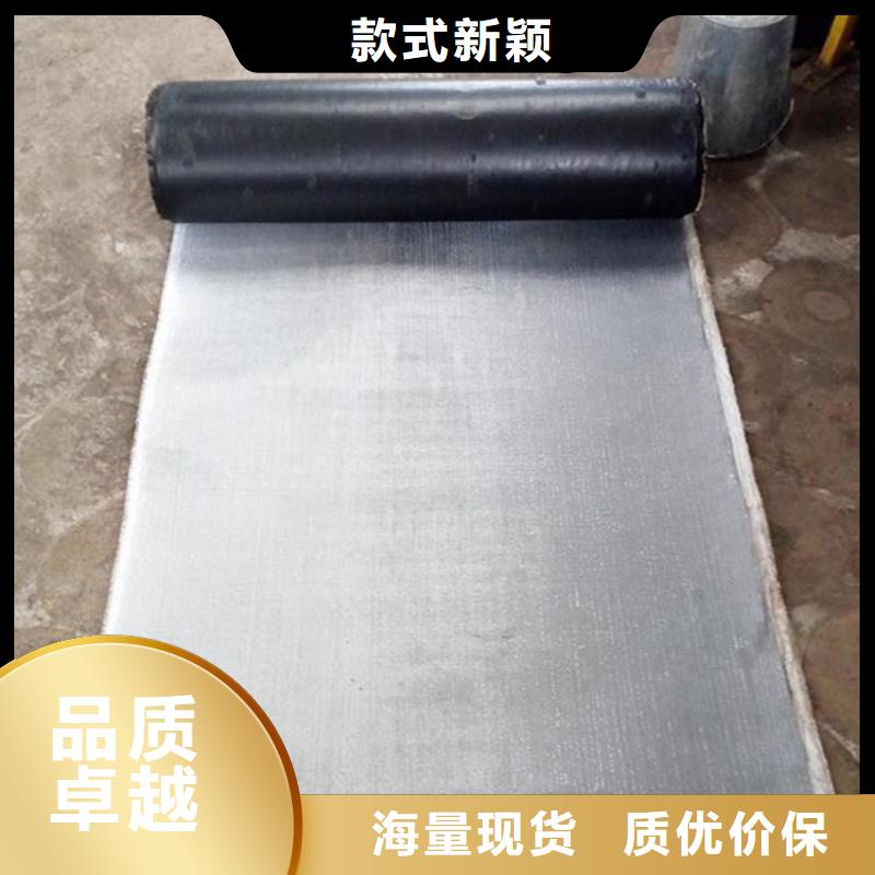 抗裂贴三维植被网诚信可靠