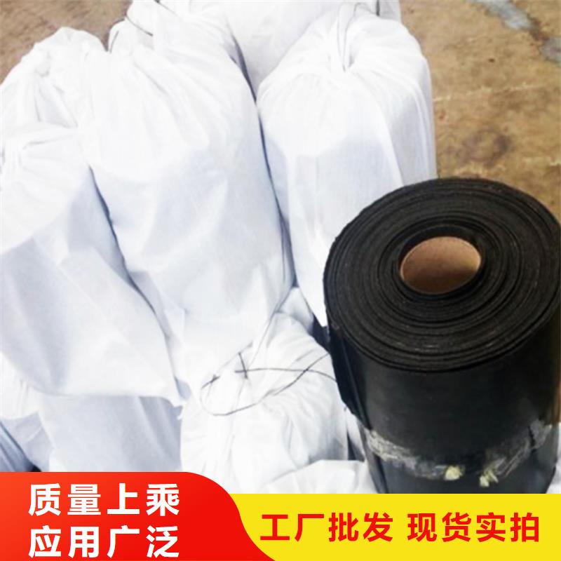 15kn抗裂贴-沥青公路粘缝贴