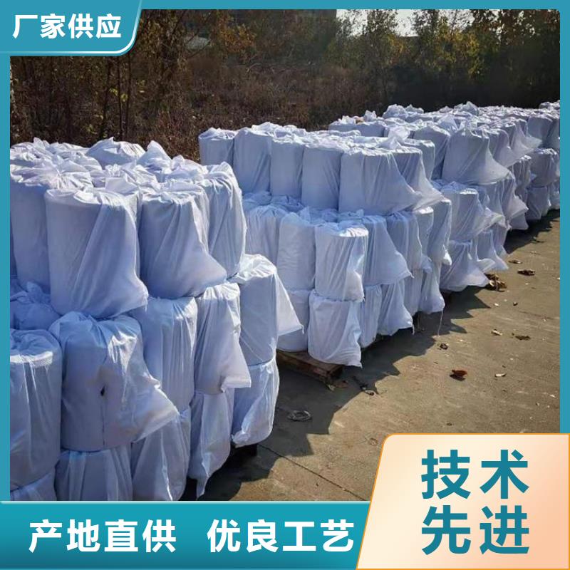 【抗裂贴】 土工布产地直销-服务范围包括麦积|秦安|兰州|金昌|武威|甘南|陇南|庆阳等