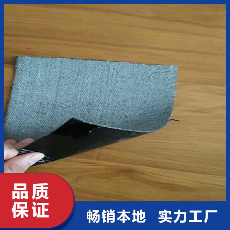 抗裂贴双向土工格栅现货实拍