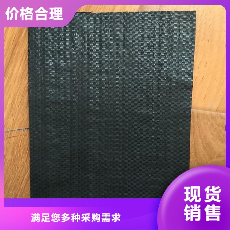 机织布防裂贴厂家-单价更新