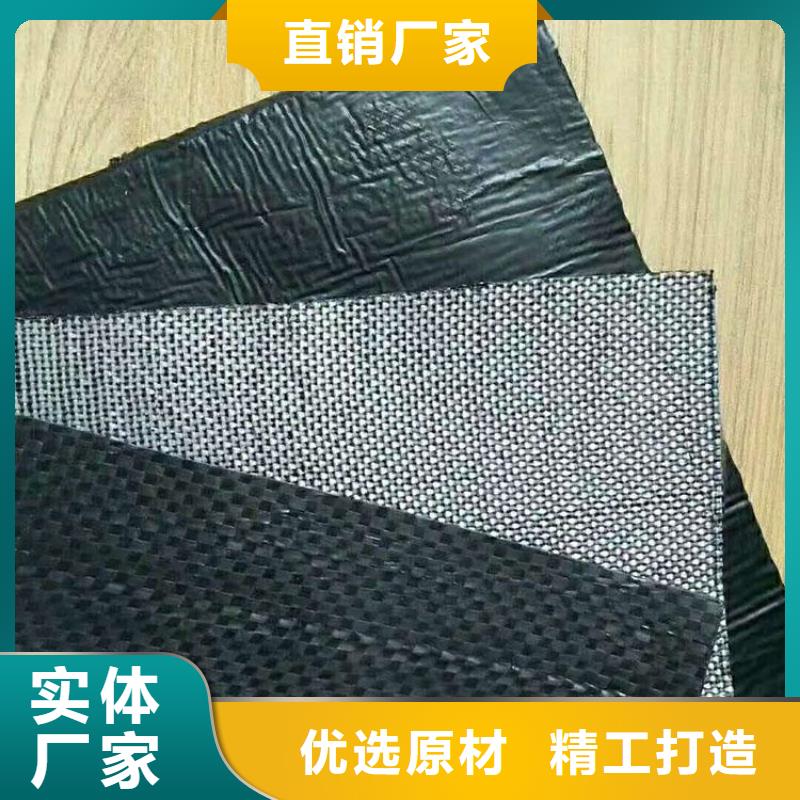 抗裂贴,土工布现货充足量大优惠