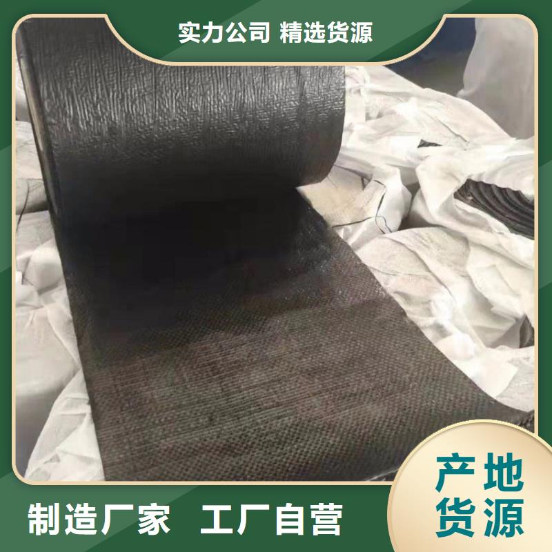 玻纤布抗裂贴