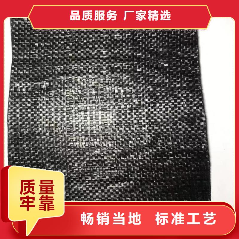 客户信赖的厂家抗裂贴 【止水条】一站式采购方便心