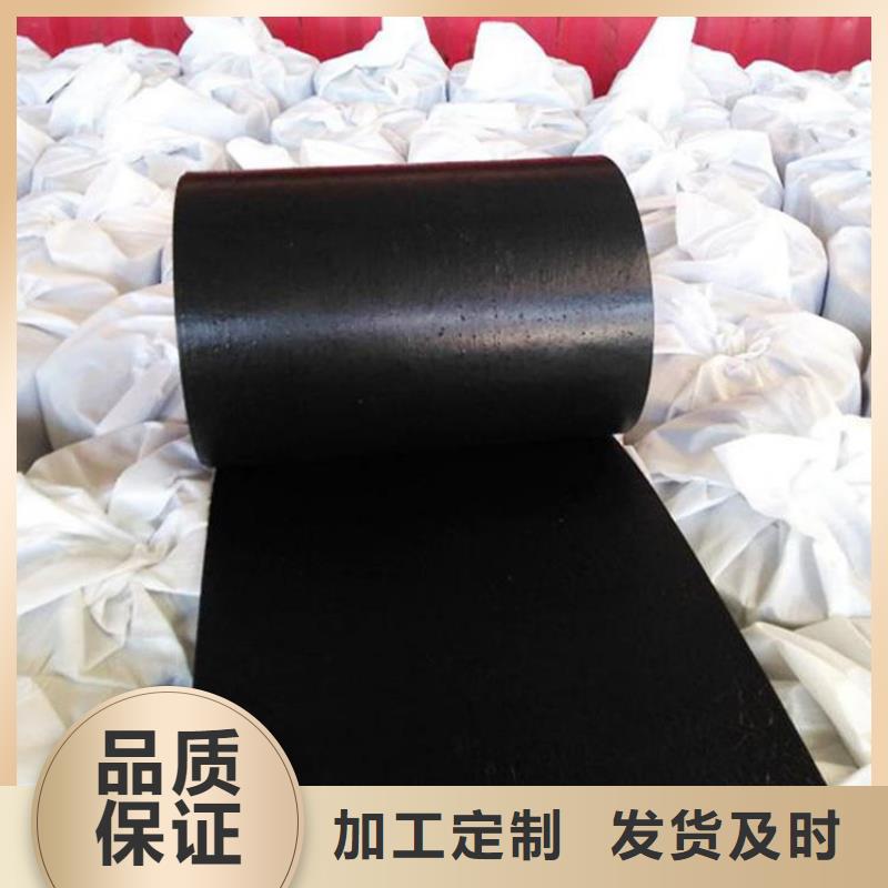 抗裂贴_土工膜真材实料加工定制