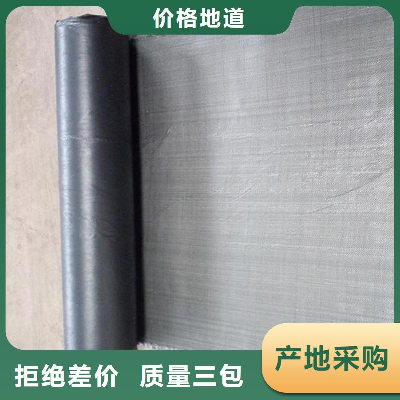 抗裂貼通風(fēng)降噪絲網(wǎng)每一處都是匠心制作