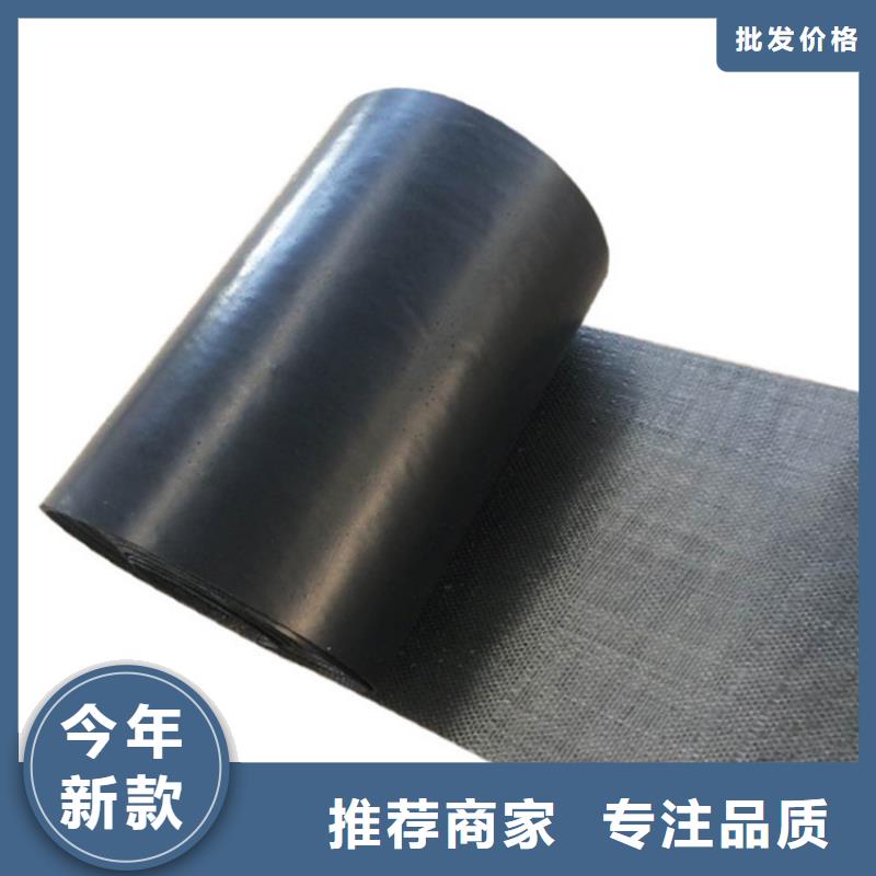 防渗膜视频-云南省文山市中齐防渗膜可服务区域富宁|砚山|大理|昭通|德宏|昆明|曲靖|普洱等