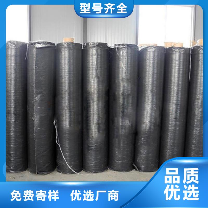 抗裂贴双向土工格栅现货实拍