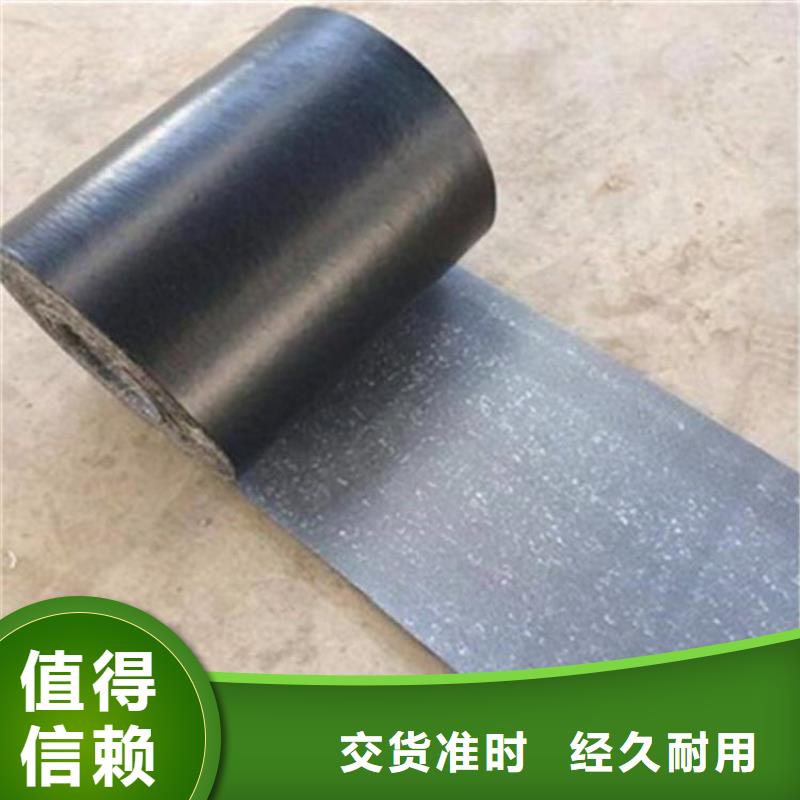 防渗膜视频-云南省文山市中齐防渗膜可服务区域富宁|砚山|大理|昭通|德宏|昆明|曲靖|普洱等