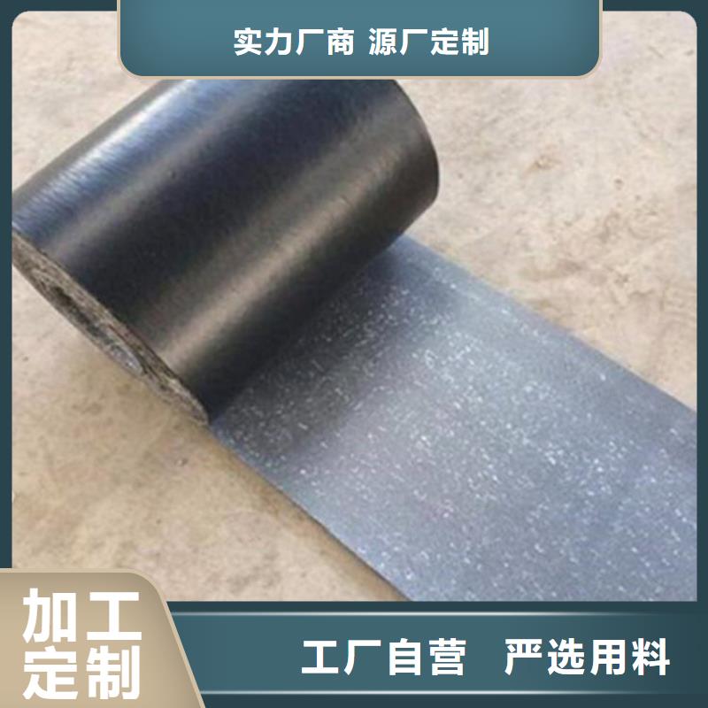 防渗膜视频-防渗膜|江西省|上饶|新余|景德镇|南昌|赣州|吉安
