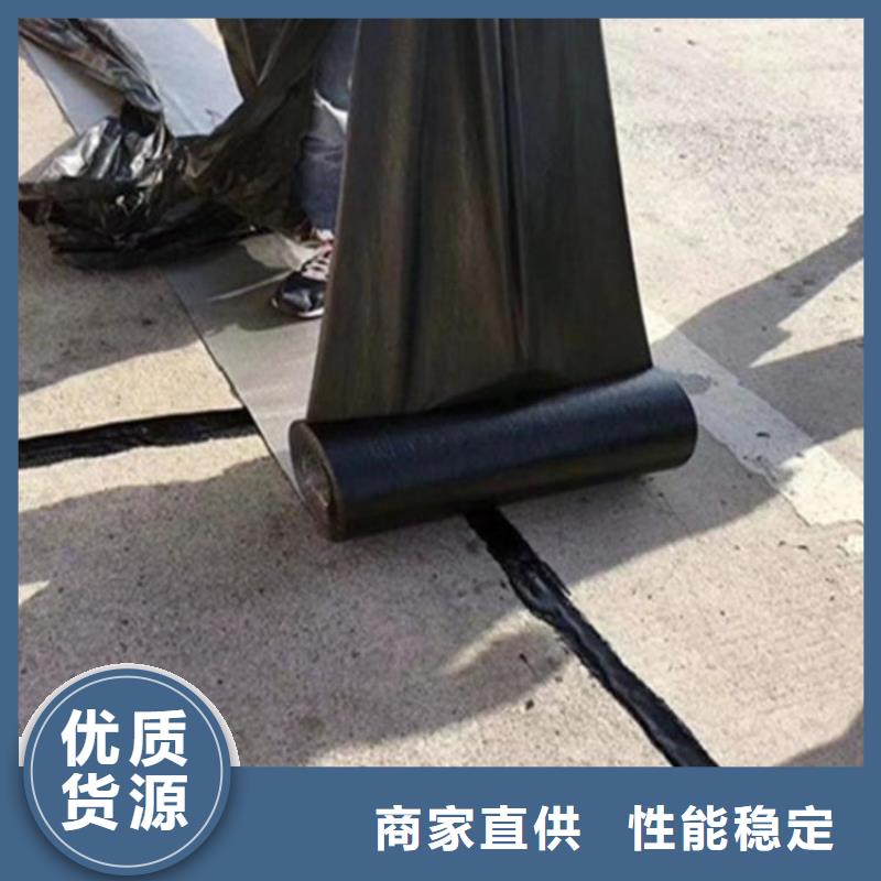 抗裂贴双向土工格栅现货实拍
