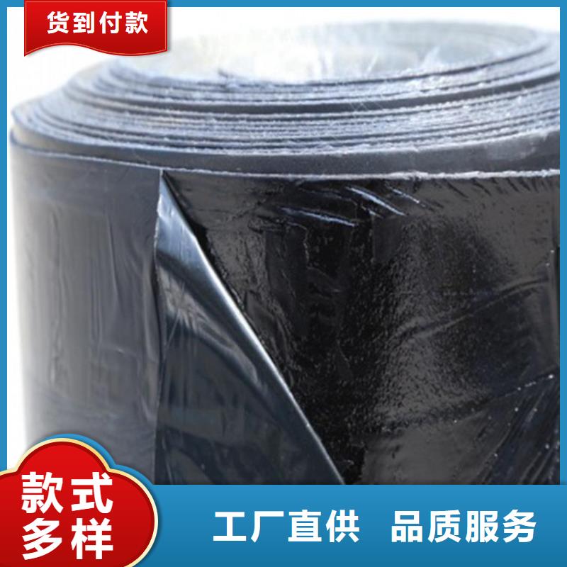 【抗裂贴】 土工布产地直销-服务范围包括麦积|秦安|兰州|金昌|武威|甘南|陇南|庆阳等