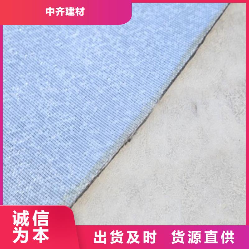 【抗裂贴】 土工布产地直销-服务范围包括麦积|秦安|兰州|金昌|武威|甘南|陇南|庆阳等