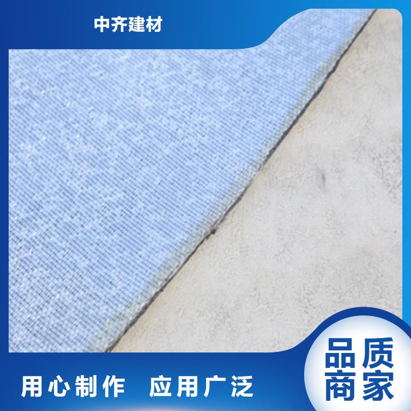 抗裂贴-防水板多种规格库存充足