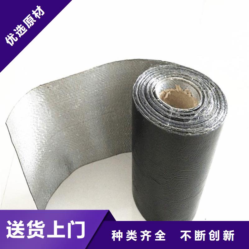 玻纤布抗裂贴