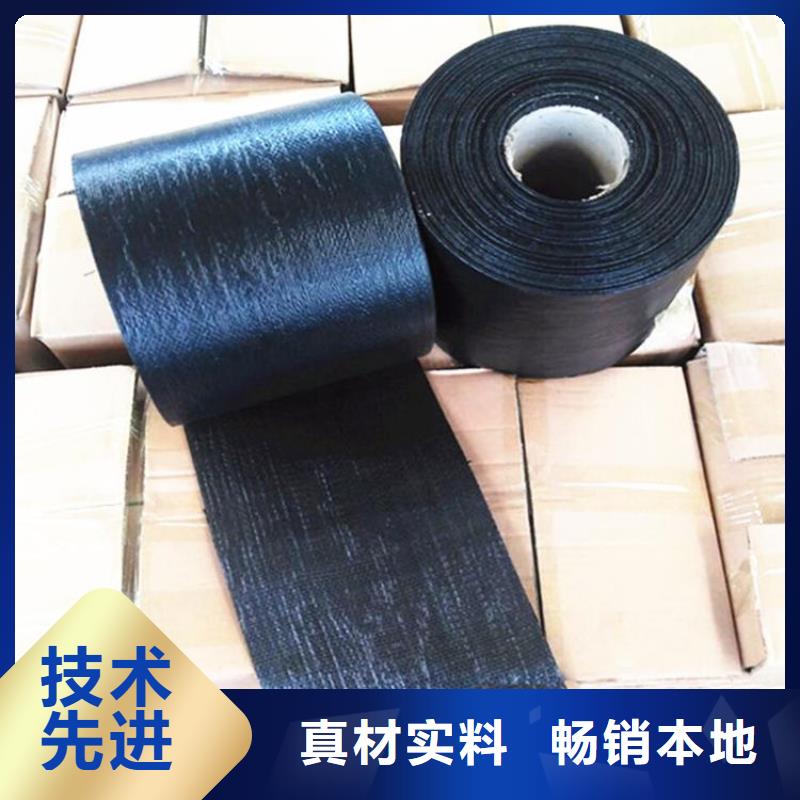 抗裂贴玻纤格栅生产经验丰富