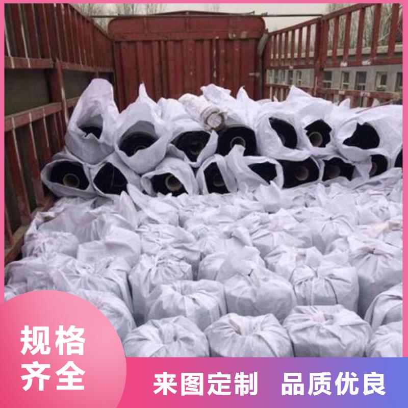 【抗裂贴】 土工布产地直销-服务范围包括麦积|秦安|兰州|金昌|武威|甘南|陇南|庆阳等