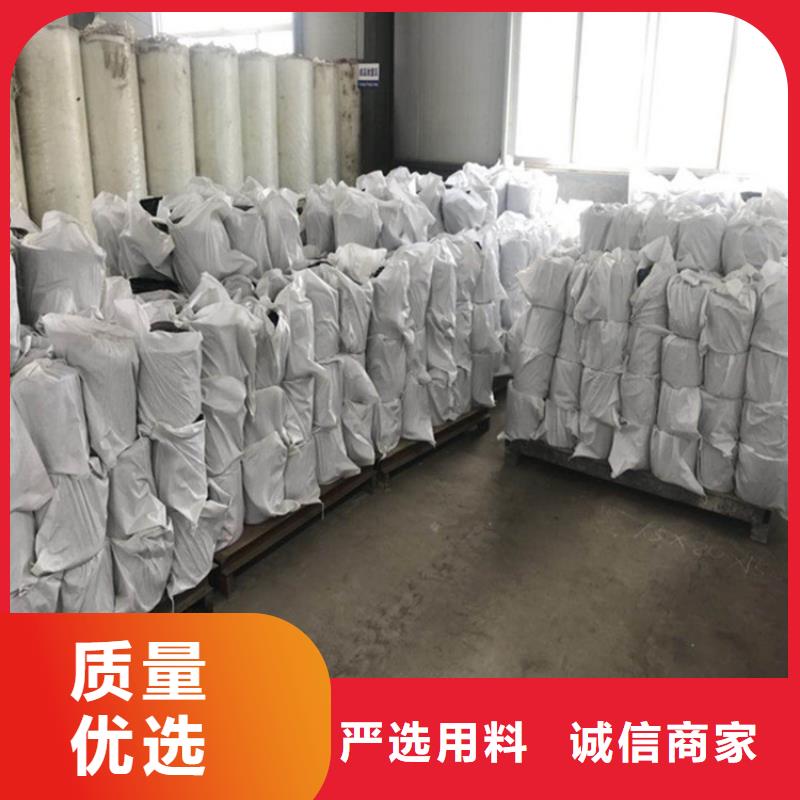【抗裂贴】 土工布产地直销-服务范围包括麦积|秦安|兰州|金昌|武威|甘南|陇南|庆阳等