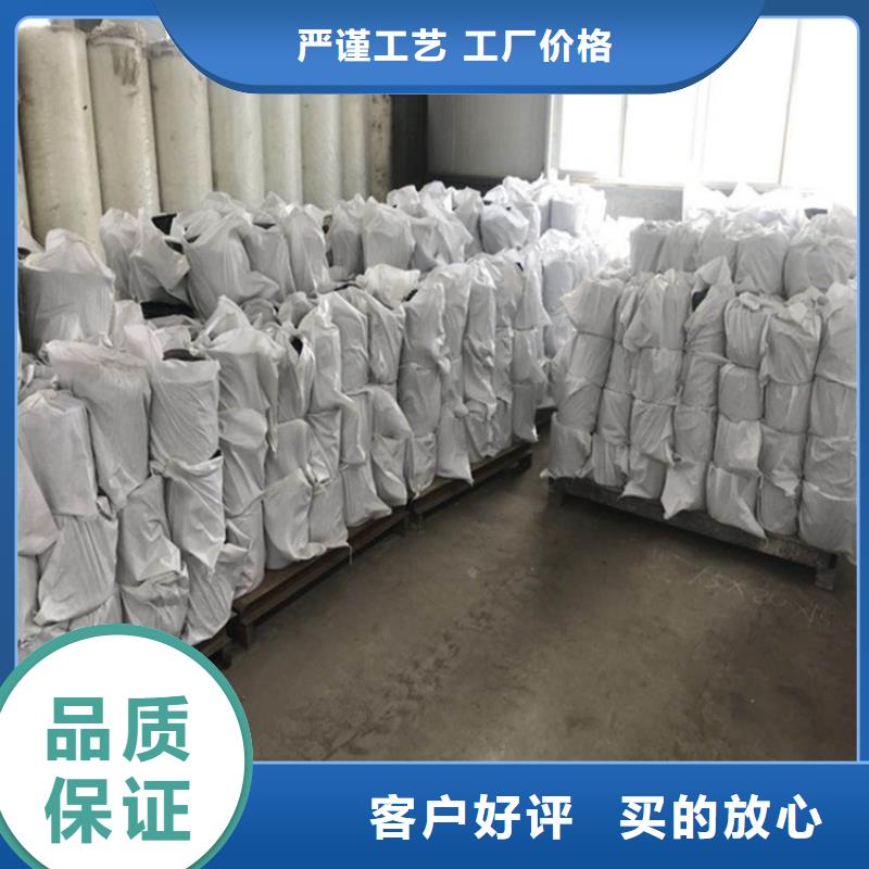 抗裂贴玻纤格栅生产经验丰富