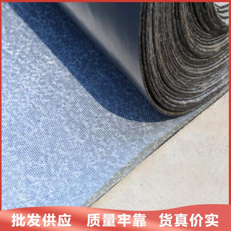 抗裂貼通風(fēng)降噪絲網(wǎng)每一處都是匠心制作