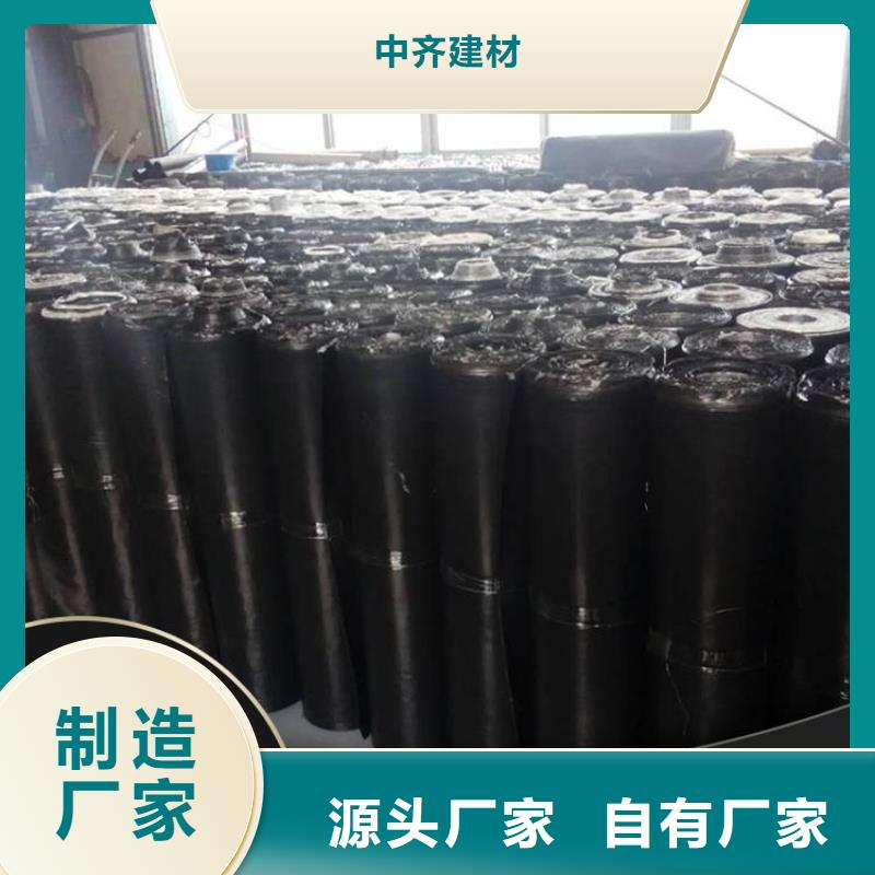 机织布防裂贴施工动态
