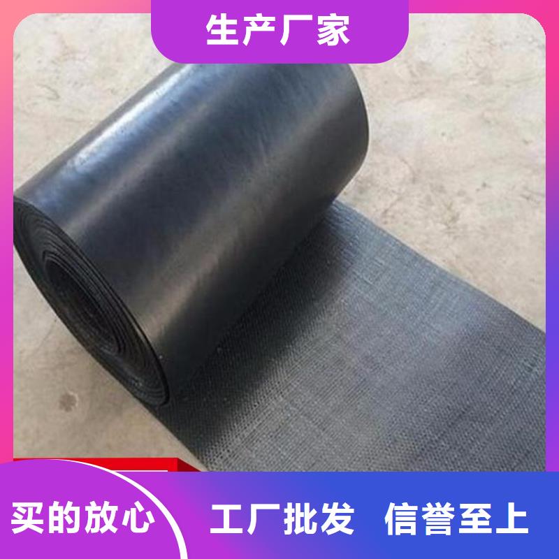 抗裂贴硬式透水管符合标准